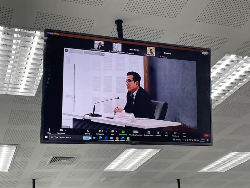 พม. เปิดประชุมผู้เ