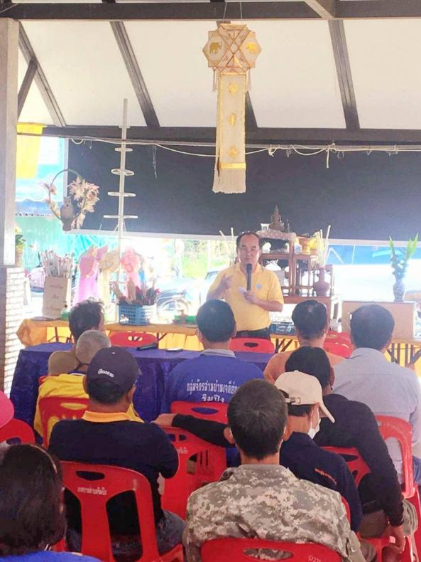 เลขานุการ รมว.พม. ล�