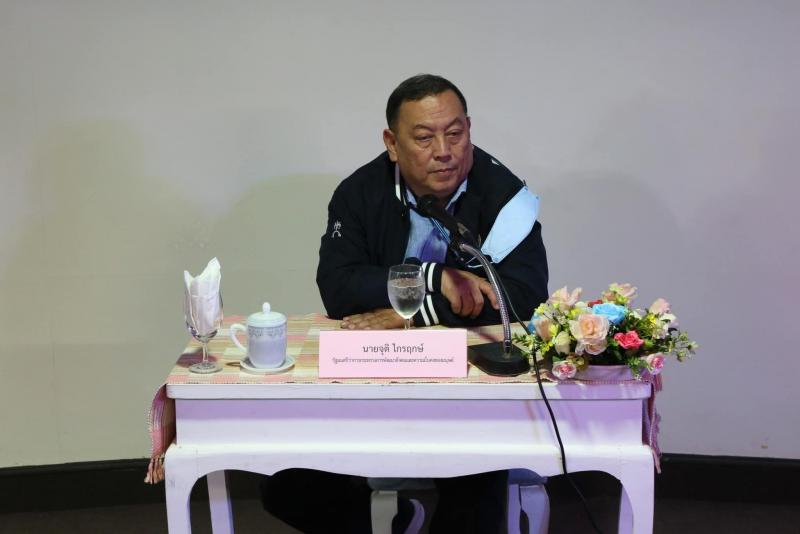 พม. ลงพื้นที่ติดตา