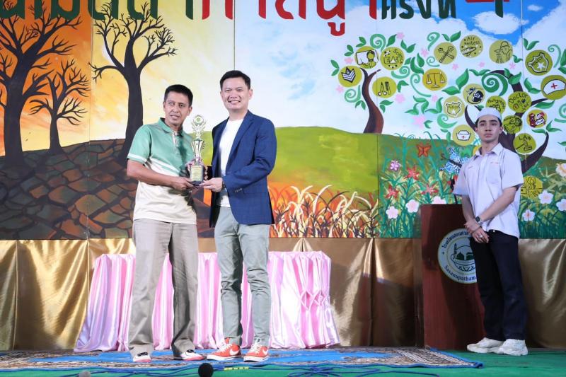 พม. เข้าร่วมเสวนาว