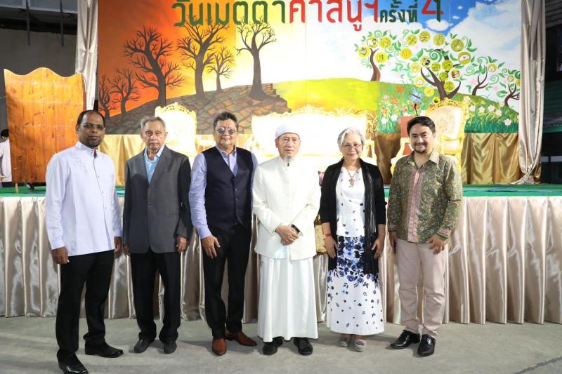 พม. เข้าร่วมเสวนาว