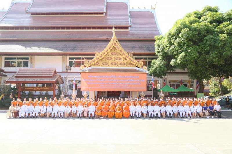 พม. จัดพิธีบรรพชาอ