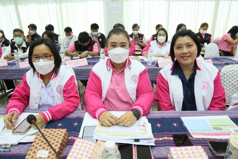 พม. ติดตามความก้าว