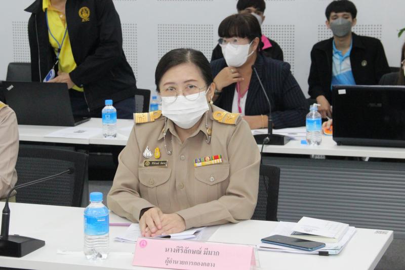 ประชุมติดตามการใ�