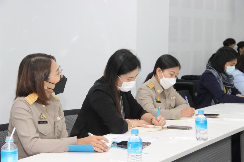 ประชุมติดตามการใ�