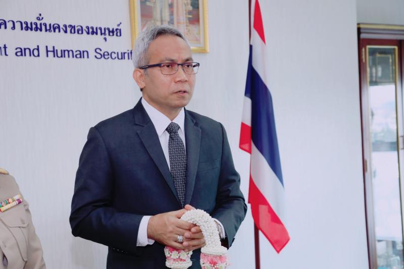 ปลัด พม. ข้าราชการ�
