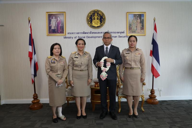 ปลัด พม. ข้าราชการ�