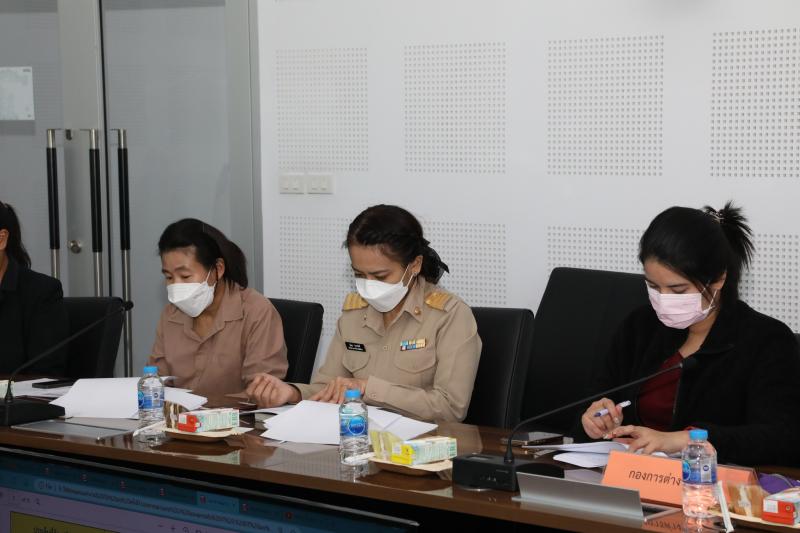 รองปลัดกระทรวงพม. 