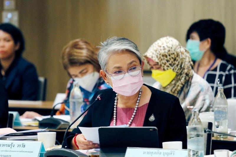 พม. ร่วมประชุมคณะก