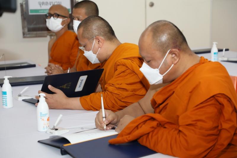 ปลัดกระทรวงพม.นำค�