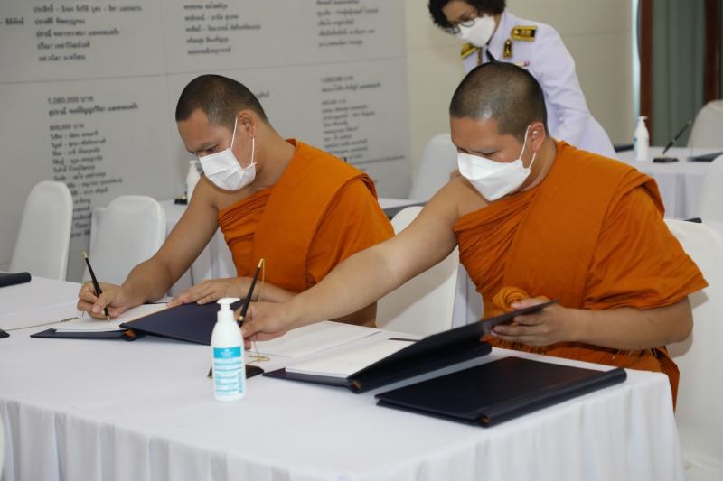 ปลัดกระทรวงพม.นำค�