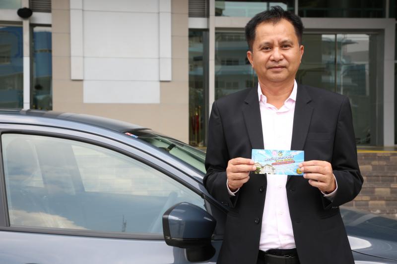 พม. มอบรถยนต์ Mazda2 ให�