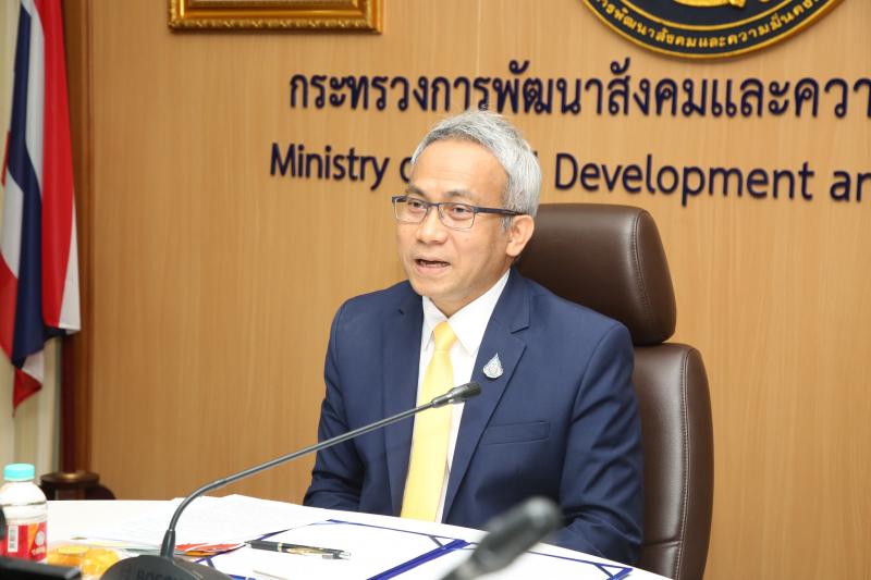 ปลัด พม. เป็นประธา�