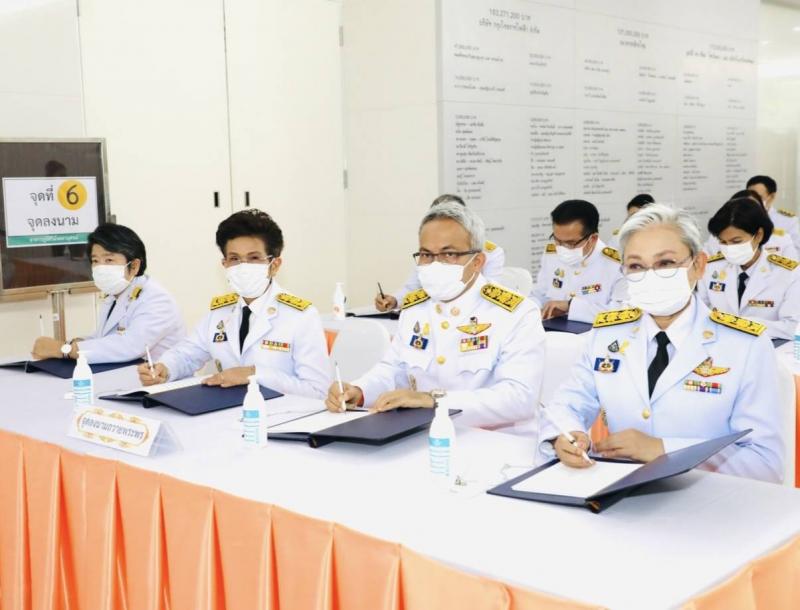 พม. พร้อมพระนวกะจา