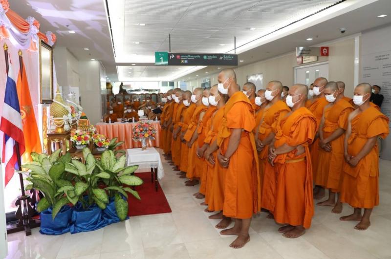 พม. พร้อมพระนวกะจา