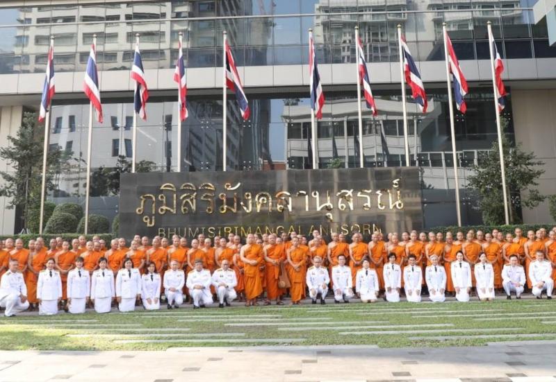 พม. พร้อมพระนวกะจา