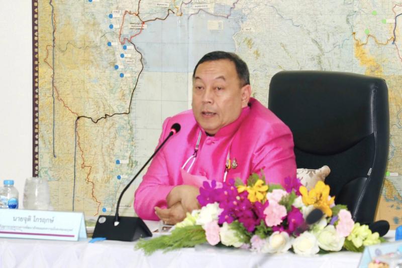 พม. จับมือสโมสรซอน