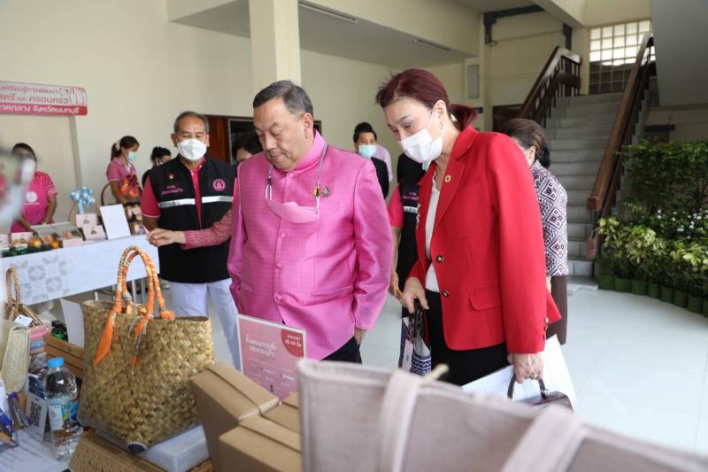 พม. จับมือสโมสรซอน
