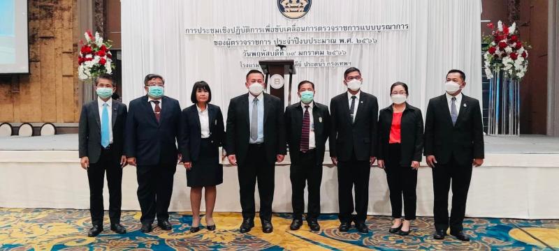 พม. นำทีมผู้ตรวจรา