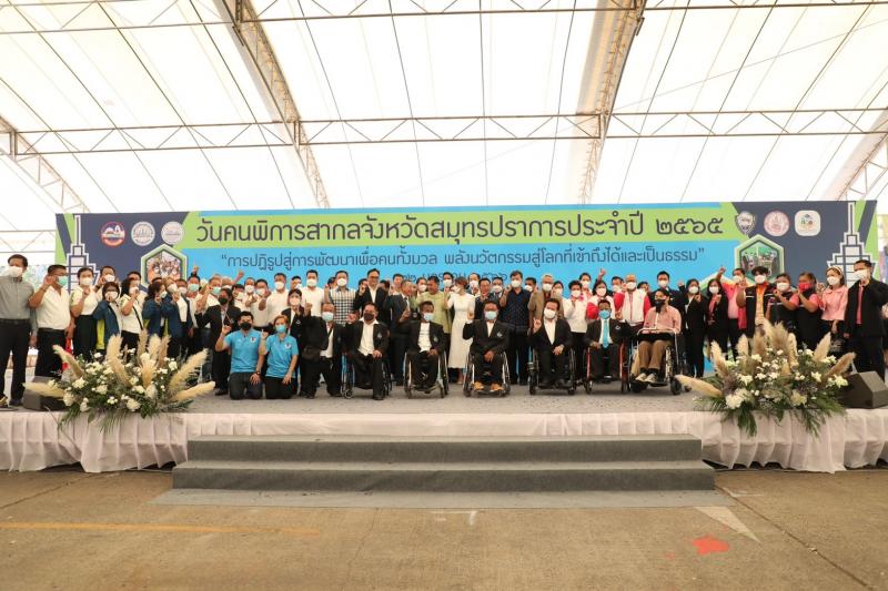 พม. จับมือเครือข่า