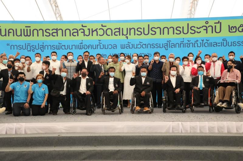 พม. จับมือเครือข่า