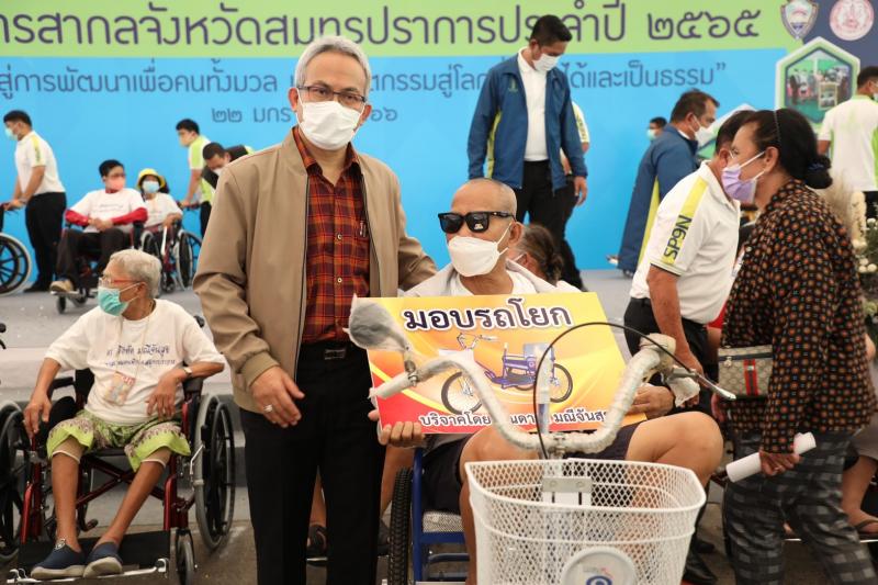 พม. จับมือเครือข่า