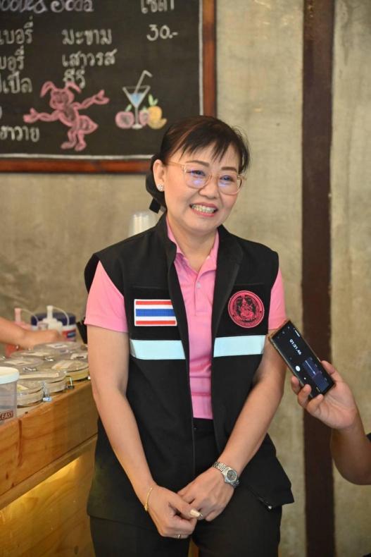 พม. สร้างโอกาสการป