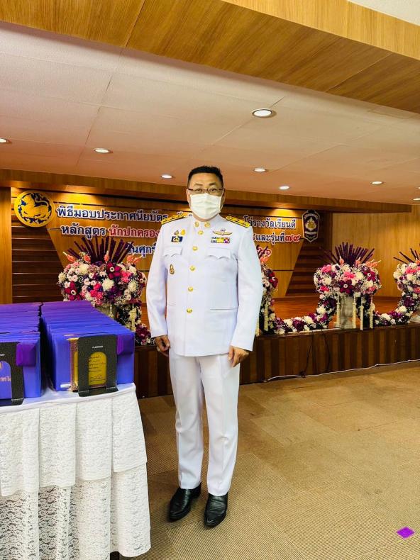พม. เข้าร่วมพิธีมอ