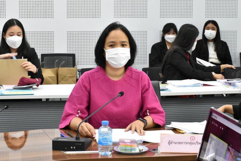 พม. ประชุมคณะอนุกร