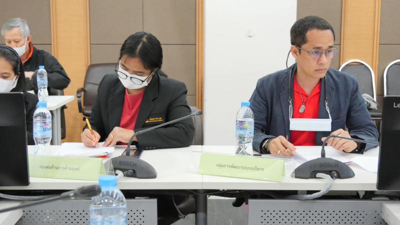 พม. ขับเคลื่อนการป