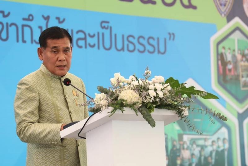 พม. ลงนามบันทึกข้อ