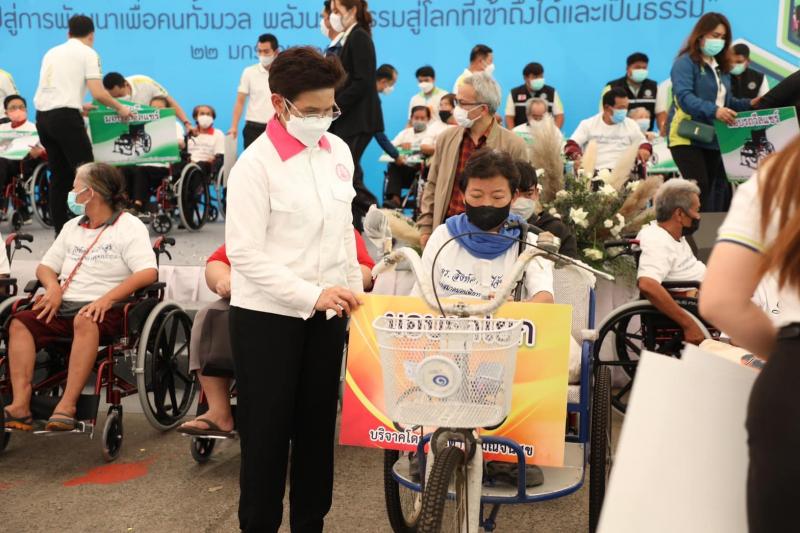 พม. ลงนามบันทึกข้อ