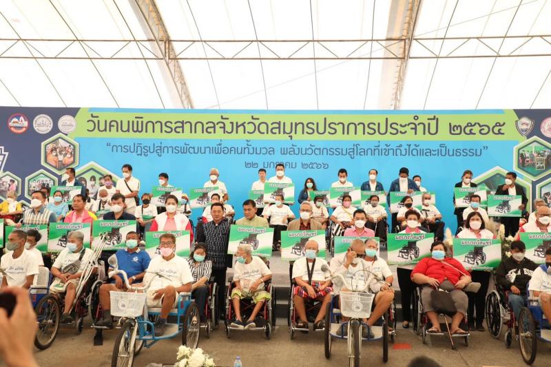 พม. ลงนามบันทึกข้อ