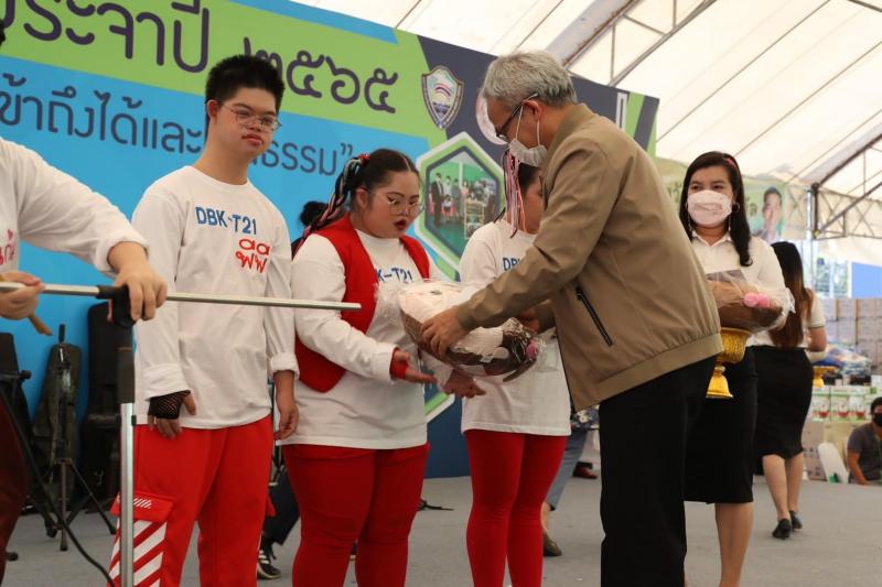พม. ลงนามบันทึกข้อ