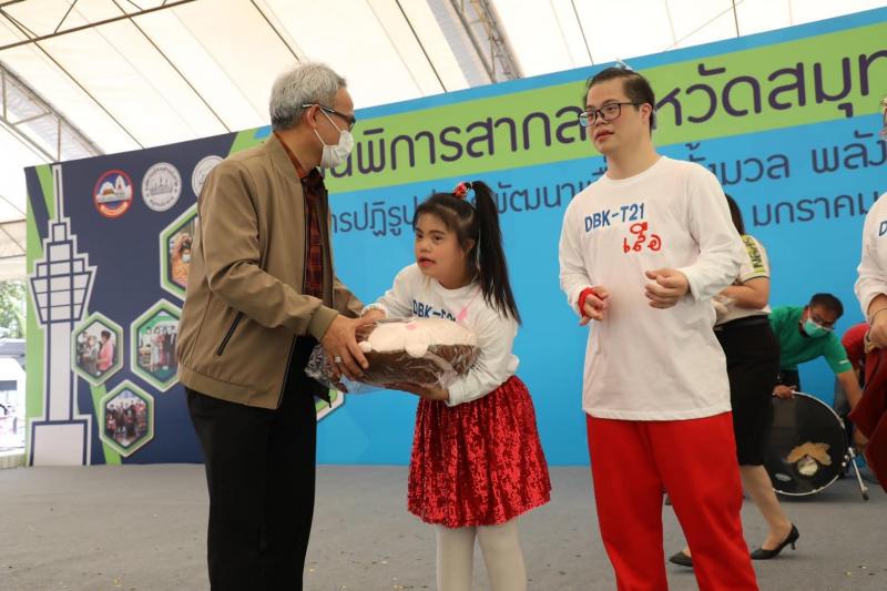 พม. ลงนามบันทึกข้อ