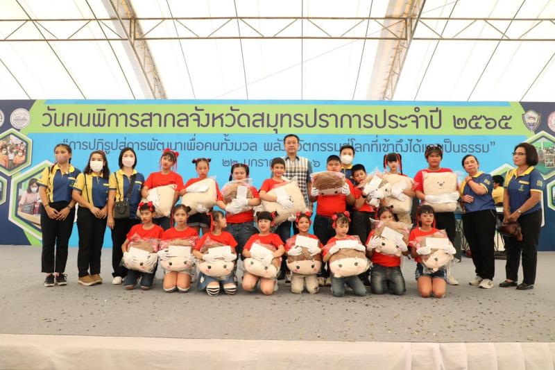 พม. ลงนามบันทึกข้อ