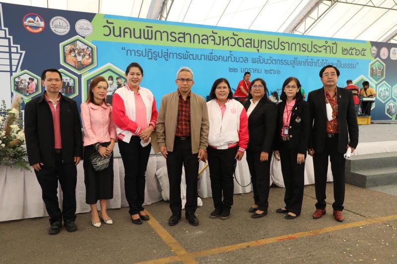 พม. ลงนามบันทึกข้อ