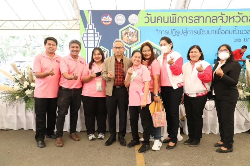 พม. ลงนามบันทึกข้อ