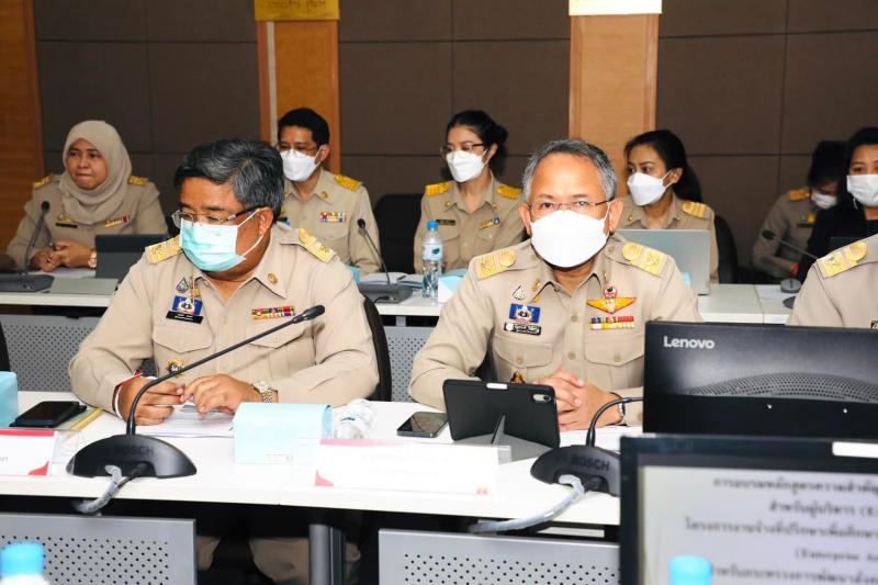 พม. ปรับตัว ปรับปร�
