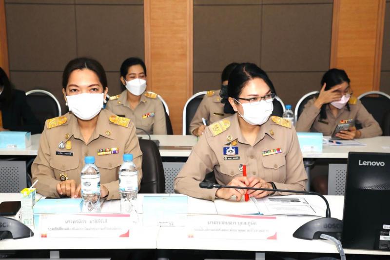 พม. ปรับตัว ปรับปร�