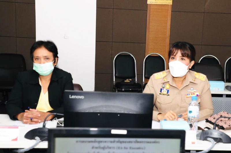 พม. ปรับตัว ปรับปร�