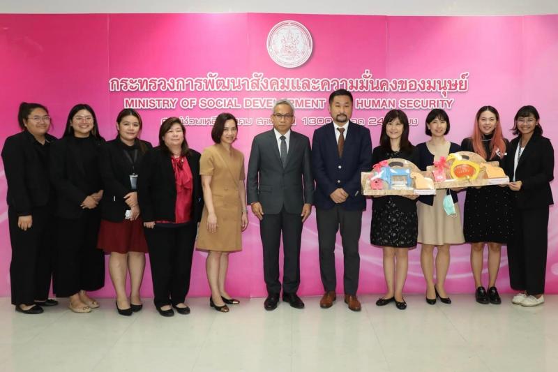 พม. จับมือ JICA ขับเคล