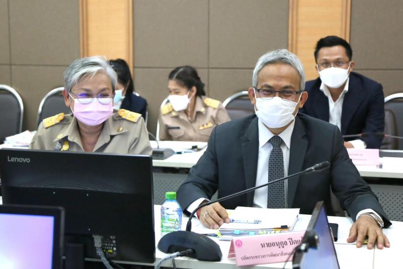 พม. ประชุมผู้บริหา