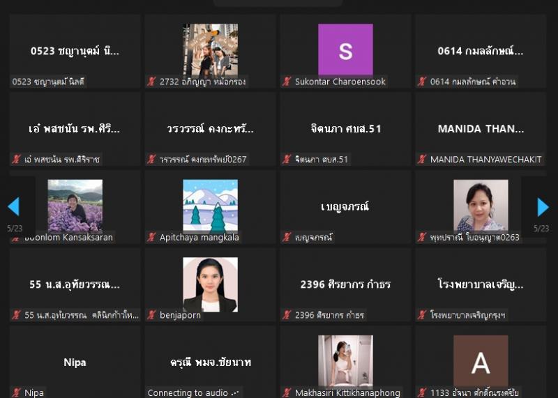 พม. ร่วมเปิดเวทีแล