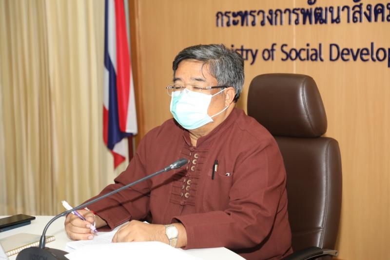 พม.ประชุมคณะทำงาน�