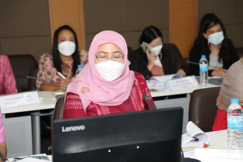 พม.ประชุมคณะทำงาน�