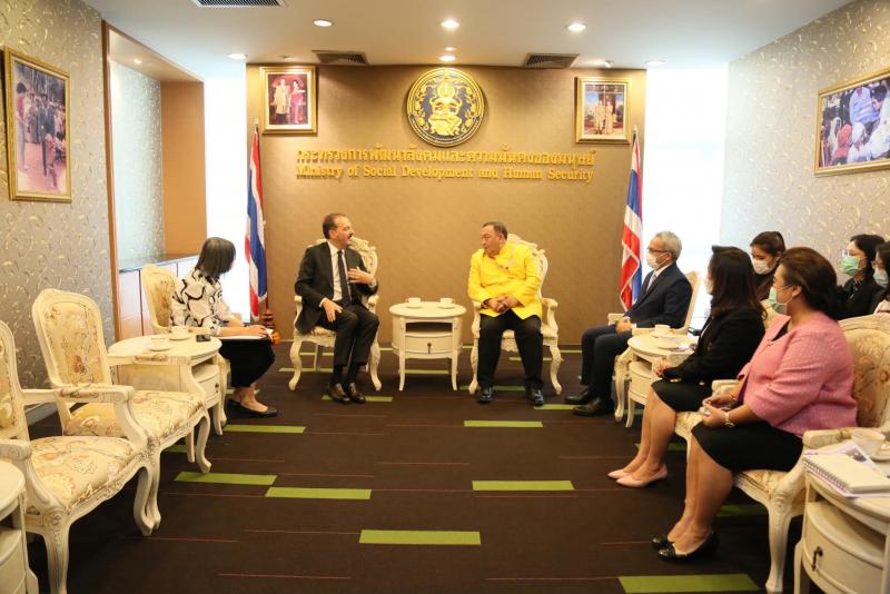 พม. ร่วมหารือ เอกอ�