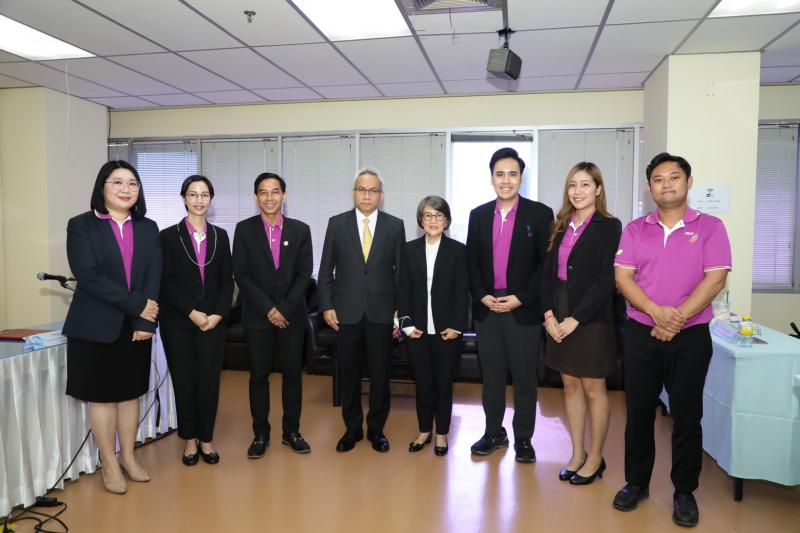 พม. องค์กรโปร่งใส �