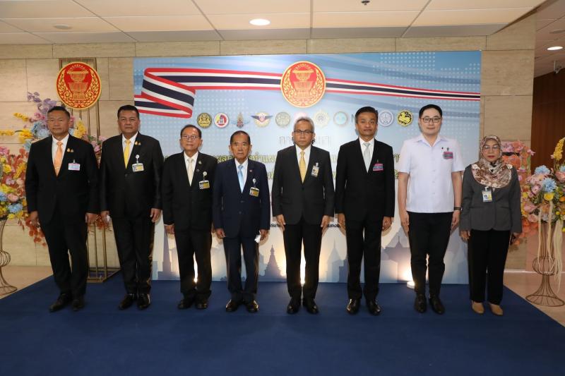พม. แถลงผลจัดทำแผน