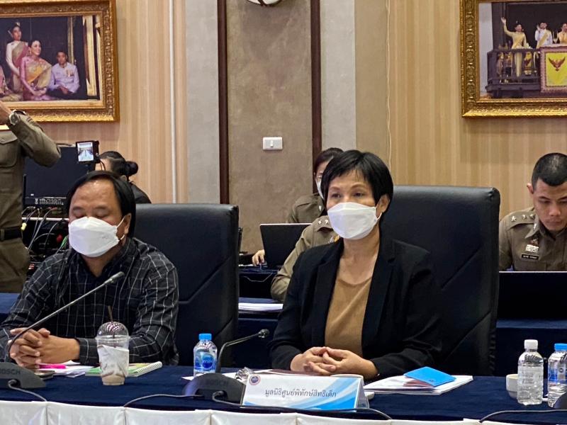 พม. ร่วมประชุมแนวท